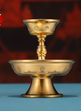 供护法杯密宗迷你便携镀金护法杯摆件供奉用品家用不锈钢供奉摆件