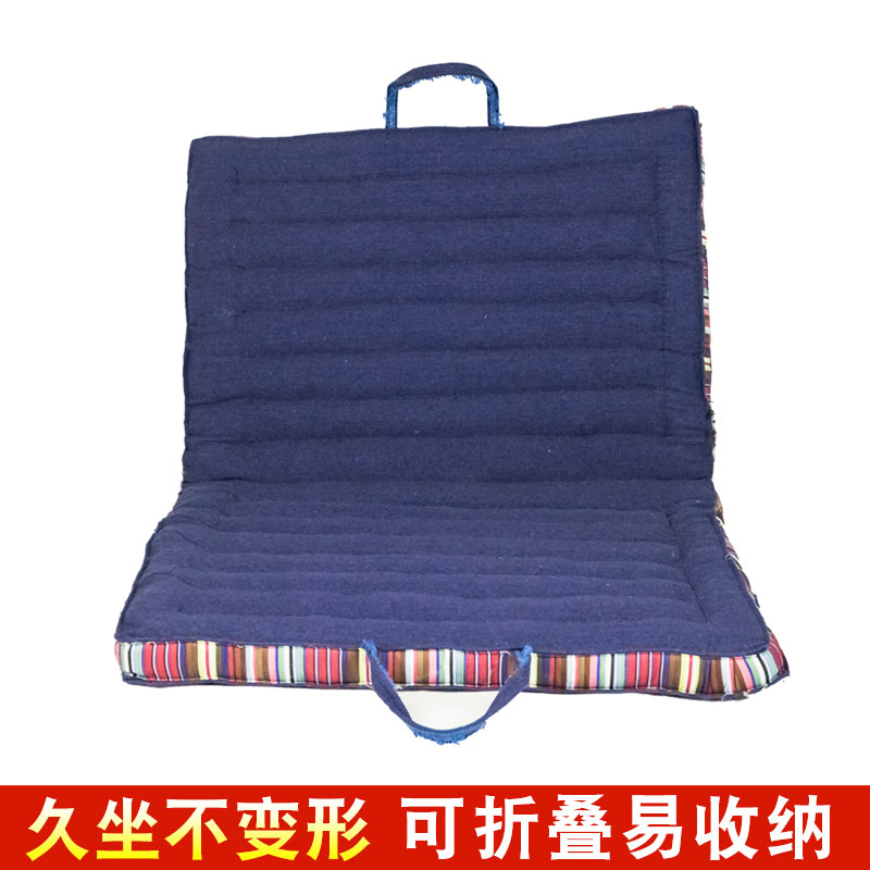 藏式棉布加厚打坐垫跪拜垫禅修垫方形民族风可折叠垫子蒲团
