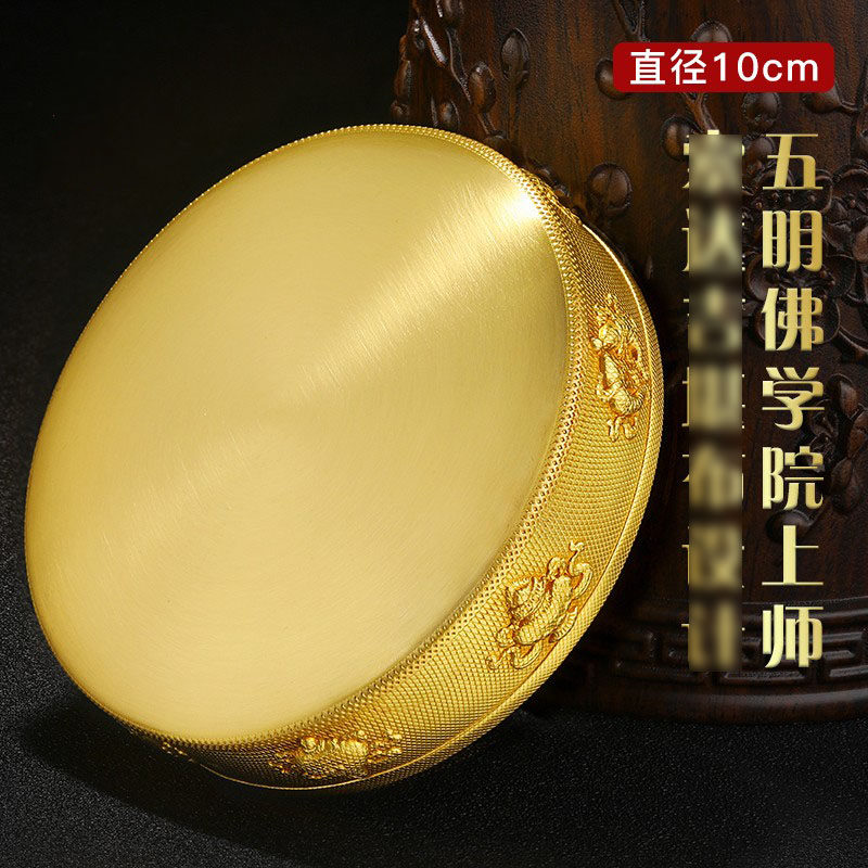 曼扎盘五明佛学纯铜八吉祥修曼扎修盘曼茶罗10cm,特色手工艺,藏族曼扎盘,淘宝优惠券,粉丝福利购,淘宝优惠卷