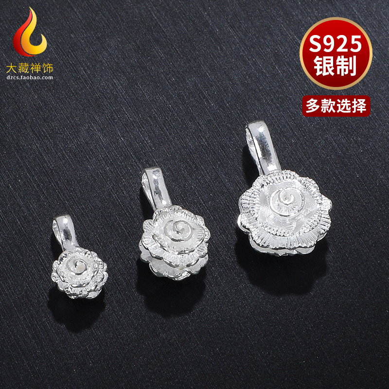 S925纯银莲花记录器夹子西藏式手串珠手链民族装饰品配饰卡子