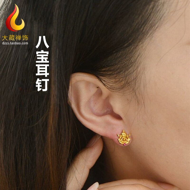 藏式复古民族风八吉祥耳钉金莲花宝轮海螺双鱼纯银镀金八宝耳环