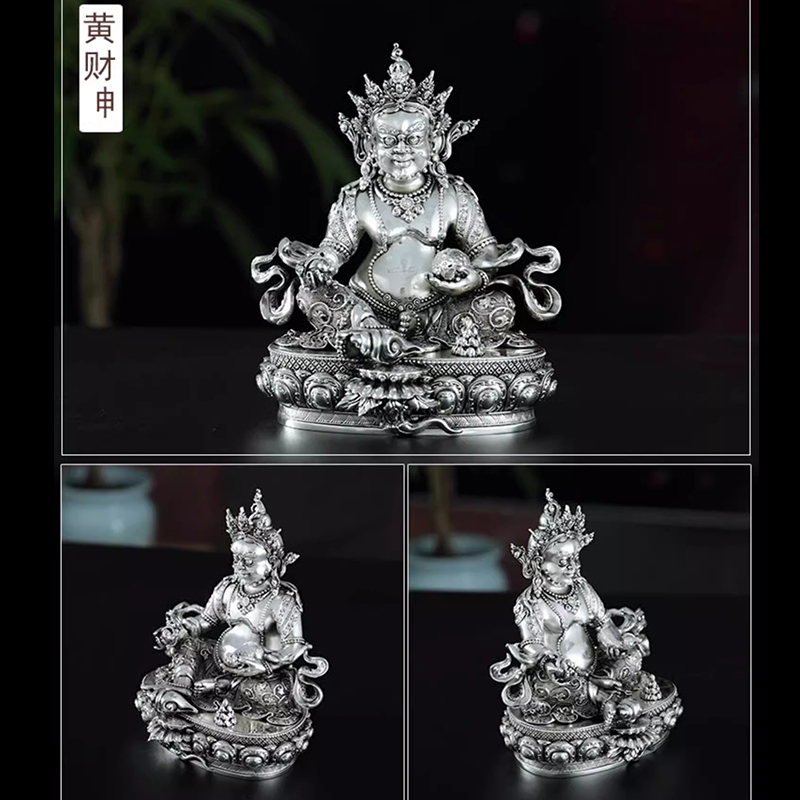 藏传佛像文殊黄财神释迦药师莲花生四臂观音地藏王铜鎏银高约10cm