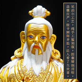 铜敦珠法王佛像第一世敦珠法王精品仿古鎏金铜像桌面摆件七寸