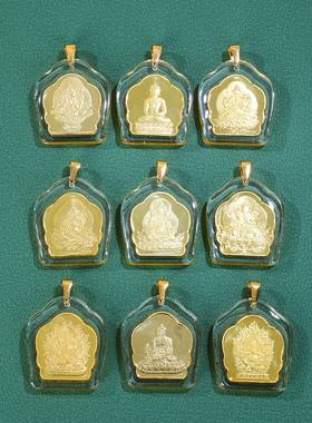 观音吊坠藏传密宗小佛像释迦牟尼黄财神长寿佛文殊菩萨绿度母颈饰