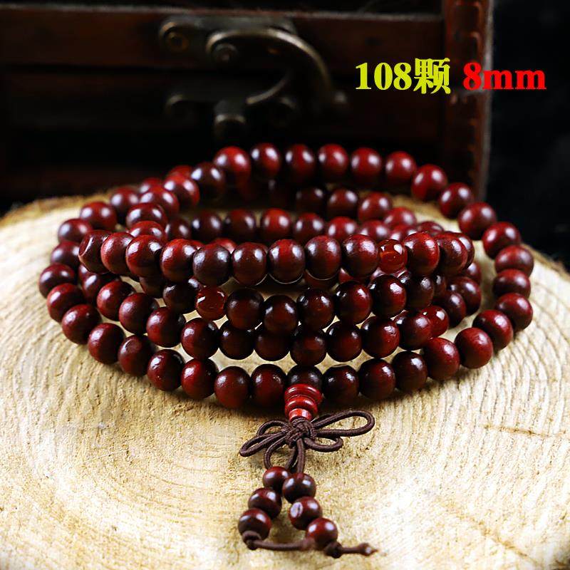 仿小叶紫檀佛珠手串108颗烫金佛字平安结木佛珠手链