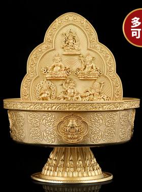 水陆供五姓财神佛像佛像黄铜六路红白黄绿黑水供杯家用八吉祥供碗