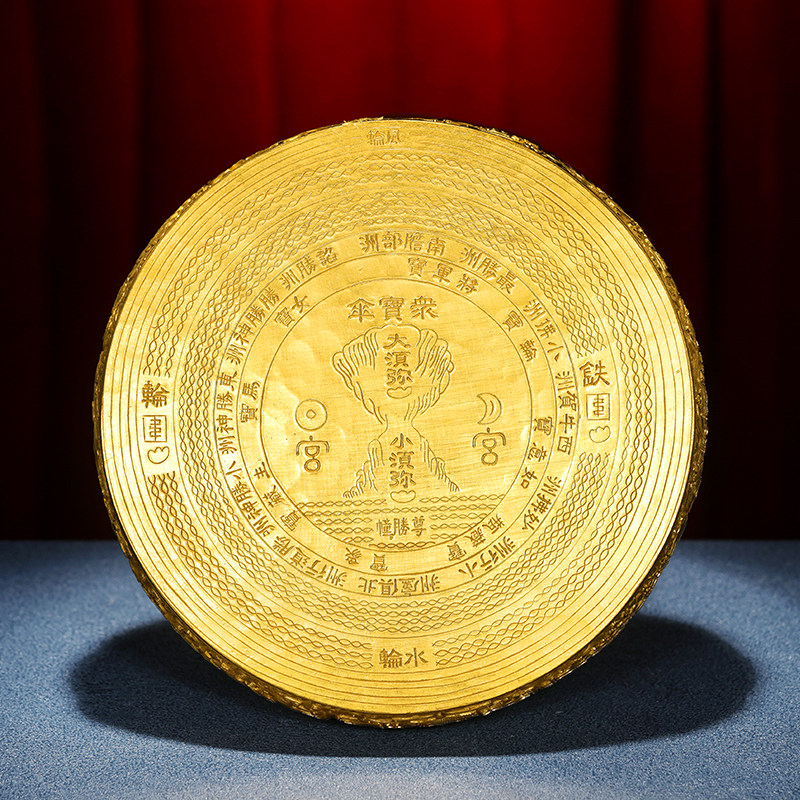 定制S990纯银镀金曼扎修盘七堆分布定制单独基盘直径16cm直径18cm