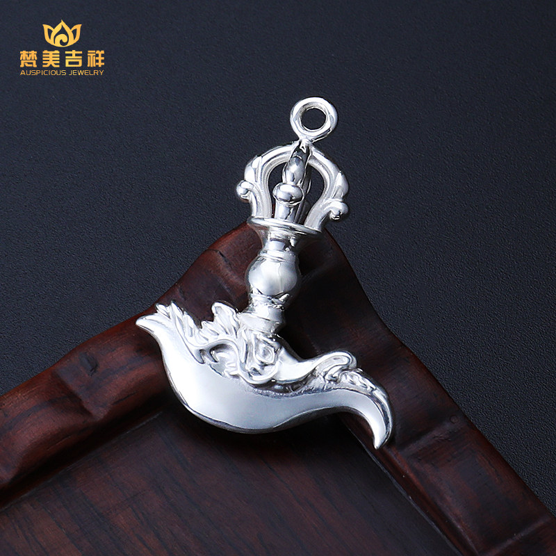 梵美吉祥藏式S999足银金刚降魔杵钺刀法器吊坠项链护身转运佑平安
