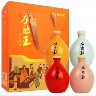 房县黄酒坛装礼盒装庐陵王黄酒合家欢十堰特产洑汁酒糯米酒整箱