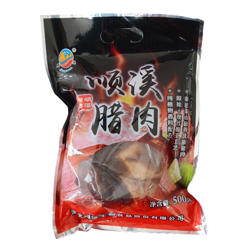 竹溪烟熏腊肉顺溪腊肉十堰腌肉