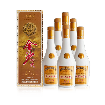 金沙500ml酒厂直营53度