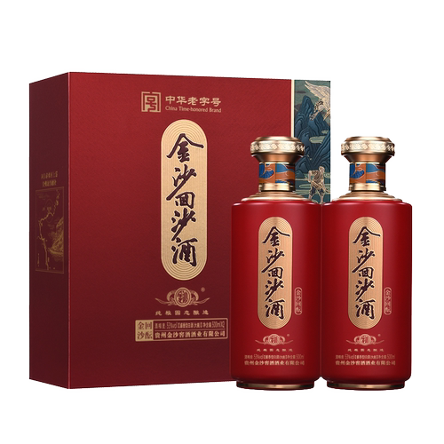 金沙回沙酒 回酝礼盒 53度500mL*2瓶礼盒装 贵州酱香型纯粮白酒
