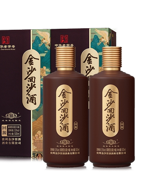 金沙回沙酒 53度回源500mL*2瓶 贵州大曲酱香型白酒 送礼收藏