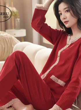 GP Seeu纯棉睡衣女春秋款红色长袖本命年情侣结婚马年家居服套装