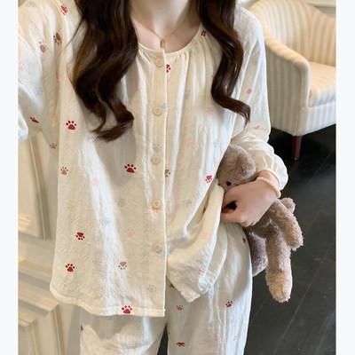 2026新款睡衣女春秋季云朵棉长袖长裤带胸垫甜美高级感家居服套装