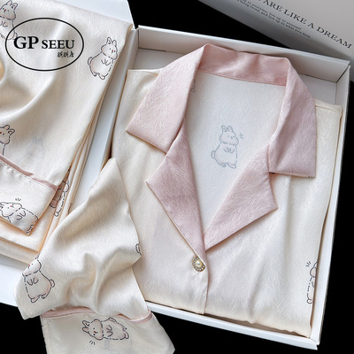 真丝睡衣女夏季短袖三件套家居服