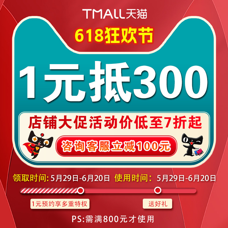 咨询【立减300元起】25刘晓燕考研英语田静唐迟网课徐涛政治课程