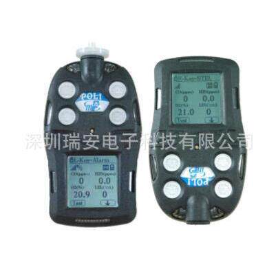 MP400扩散式四合一气体检测仪可燃氧气一氧化碳硫化氢