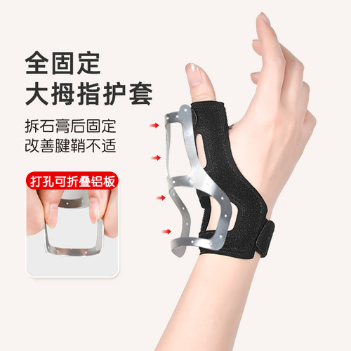 潮流精品，品质保证，穿戴舒适，透气不闷热