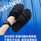 TOXIQILI陈冠希凉鞋 日系休闲沙滩越南一字拖余文乐拖鞋 男女情侣潮