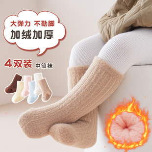 宝宝袜子秋冬加厚加绒保暖新生儿婴幼儿男女儿童婴儿袜冬季 中筒袜