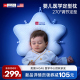 美国Hoag定型枕婴儿0一3 12个月矫正头型宝宝婴儿枕新生儿枕头