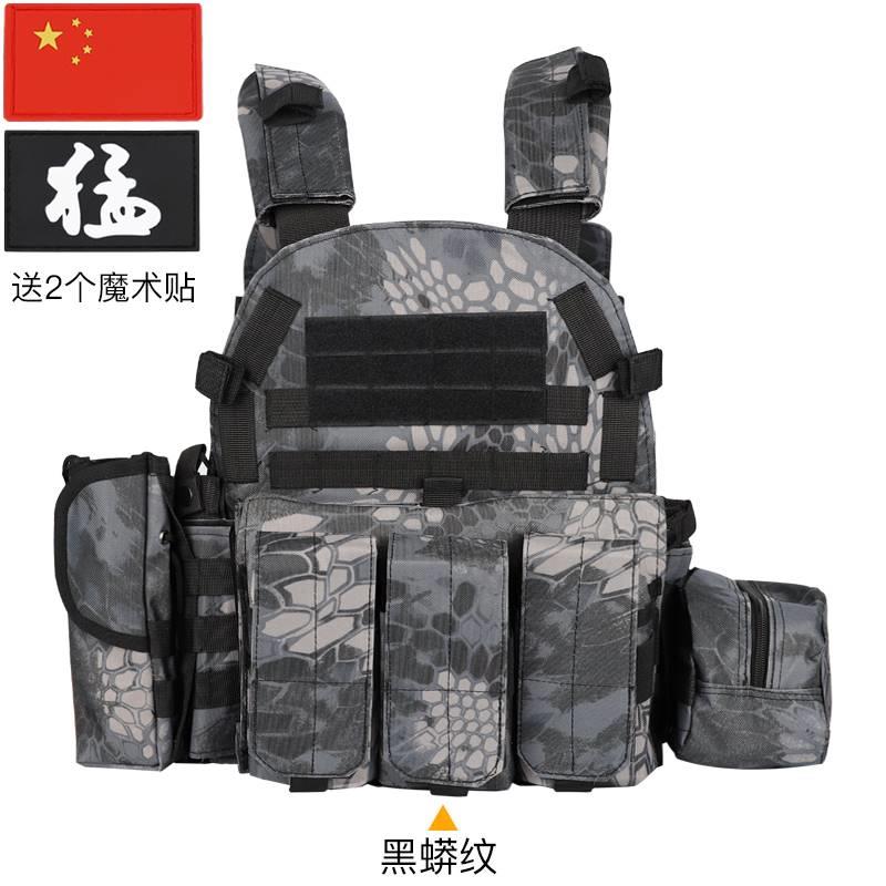 儿童战术背心特种兵头盔防弹衣户外三级迷彩马甲套装备吃鸡头盔