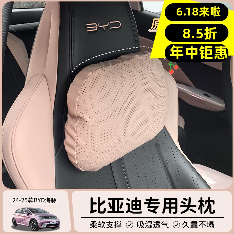 原车卡扣安装便捷能量五环ABS