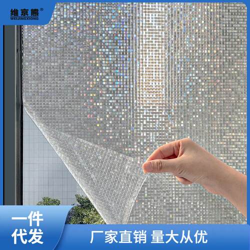 单玻璃磁控百叶窗中空内置磁吸铝合金隐形卫生间厨房浴室内开窗帘