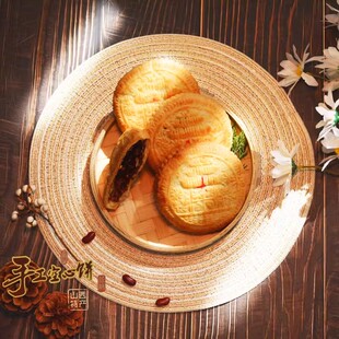 白蔷薇乡宁空心月饼16个五仁碳烤包邮山西临汾特产手工月饼老式