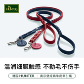 德国进口hunter奥尔堡真皮牵引网红狗狗链子中大型犬遛狗绳牵狗绳