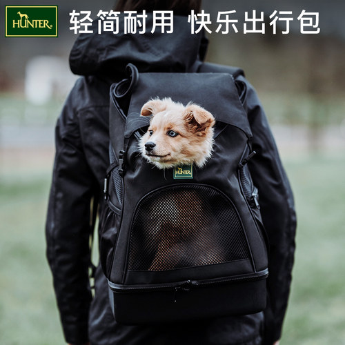 hunter宠物背包航空可用