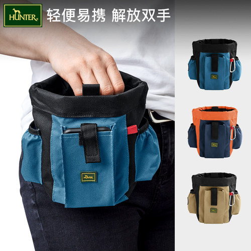 hunter腰包便携户外训犬