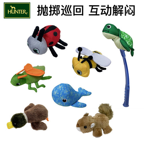 HUNTER耐咬橡胶互动抛投玩具