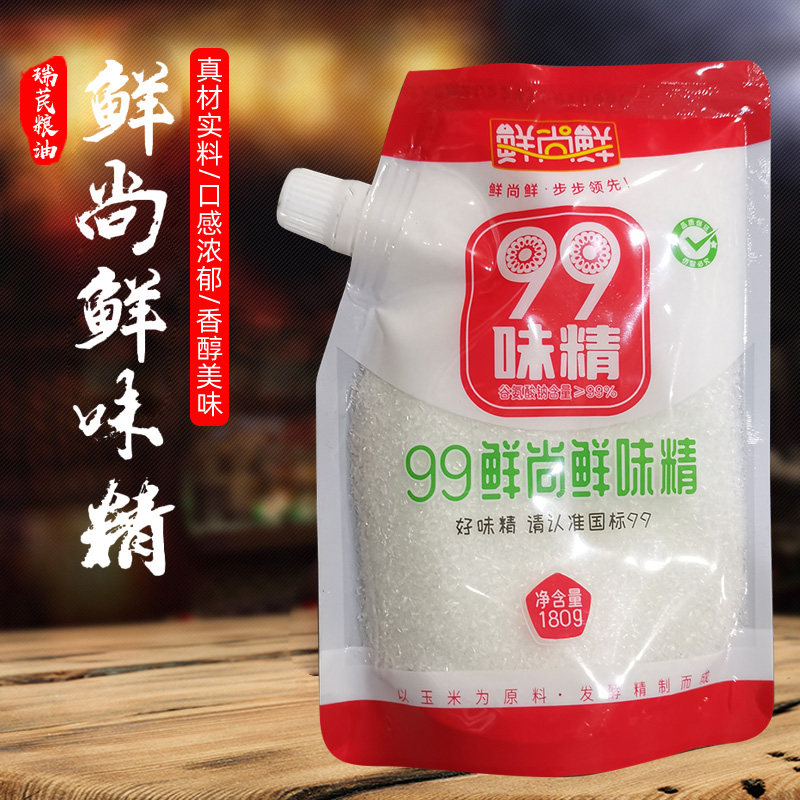 五味居鲜尚鲜带嘴味精180g*3家用味精粉调味鸡精旗舰店无添加炒菜