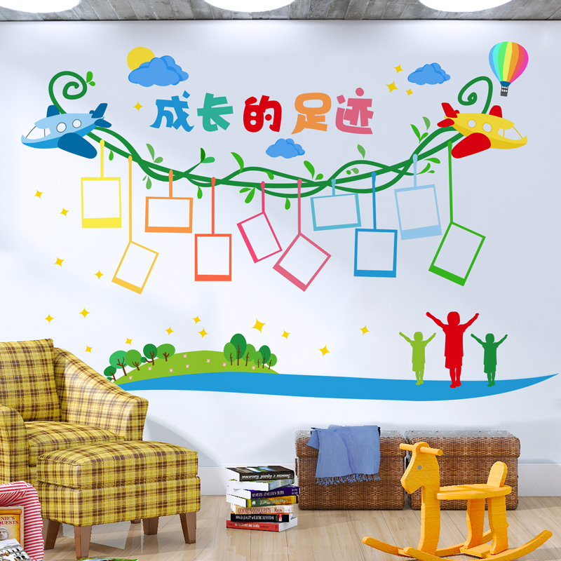 照片墙装饰贴画墙贴3d立体成长足迹幼儿园环创主题文化墙面贴纸