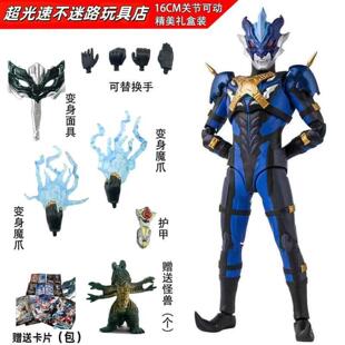 新奥特玩具托雷基亚黄金赛罗贝利亚格丽乔关节可动手办人偶