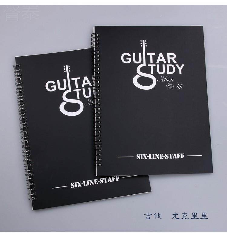 吉他古谱曲谱谱他本吉六本本线吉他谱典空白线乐谱本带和六弦图