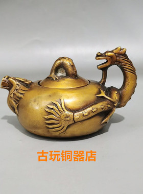 青龙纯铜酒壶桌面聚财摆件