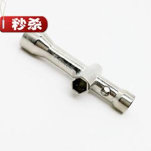 u11 迷你小十字套筒 十字扳手w套筒 m2/m2.5/m3/m4螺帽工具