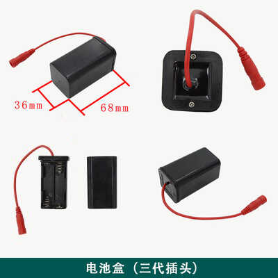 适配朝阳小便斗龙头感应器配件感应头变压器阀芯二三代插头电磁阀