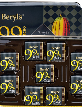 beryls倍乐思进口国庆巧克力