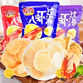 马来进口Z三N大虾片原味香辣香脆宿舍休闲小吃零食薯片追剧4袋