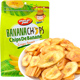 知品家 越南丹帝香蕉脆片500g芭蕉干休闲零食果脯蜜饯小吃