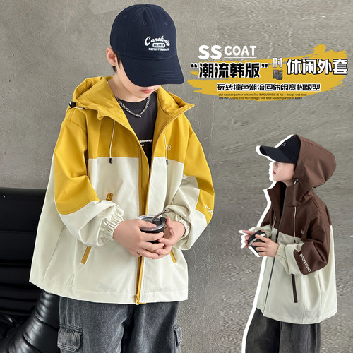 2026新款儿童装男童秋装风衣外套春秋款中大童秋季男孩帅气冲锋衣