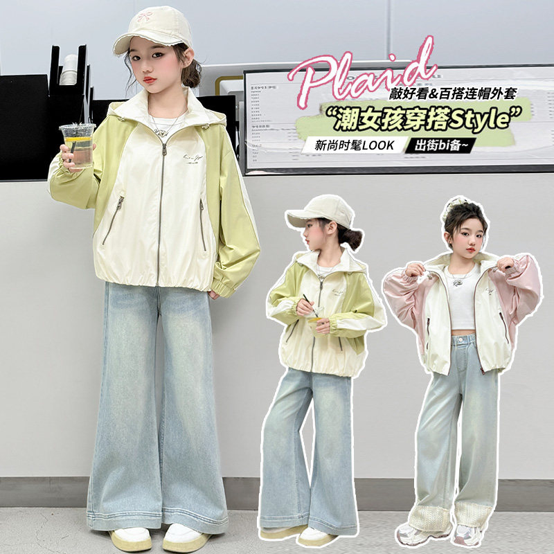 女童春装外套2025新款中大童儿童春季时髦洋气拼色初中生开春上衣