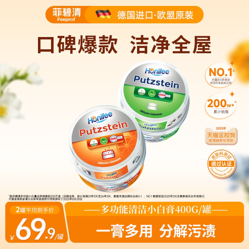 �Ʊ��岻����������ԡ�Ҳ���ȥˮ��С��Ь�����๦��С�׸� 79.9Ԫ