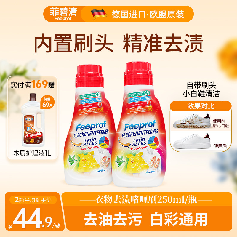 �Ʊ������쾻�������������ྻ����ˢ��������Ԥϴȥ�Ն�� 49.9Ԫ