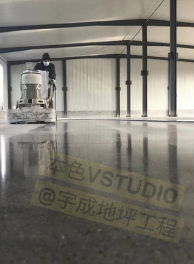 旧地面修补翻新密封固化剂养护抛光硬化处理环氧漆施工石材晶面