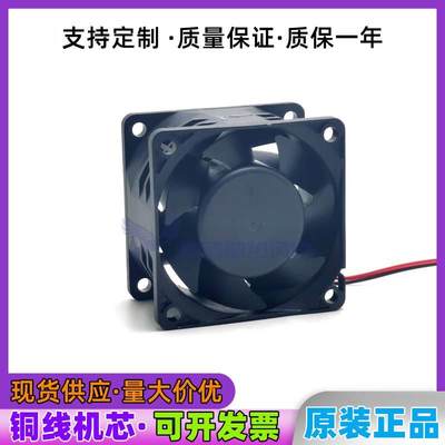 全新台达 FFB0624EHE DC24V 0.57A 6CM 6038大风量变频器散热风扇